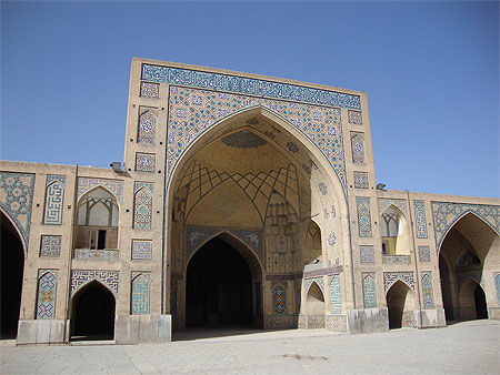Mosquée Hakim