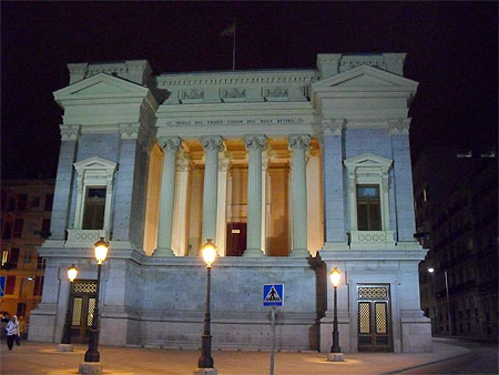 Extension du Musée du Prado Extension du Musée du Prado