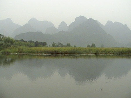 Rivière Yen