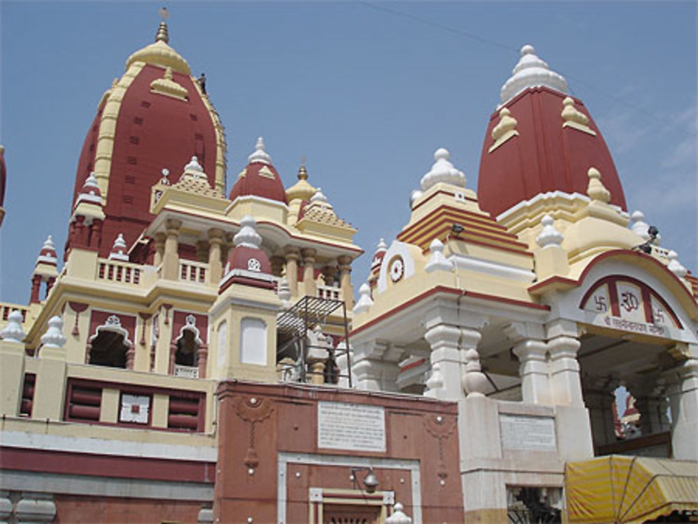 Laxminarayan Temple