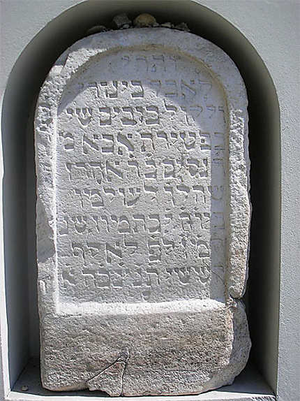 Stèle juive