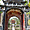 Porte - Tombeau de l'Empereur Minh Mang