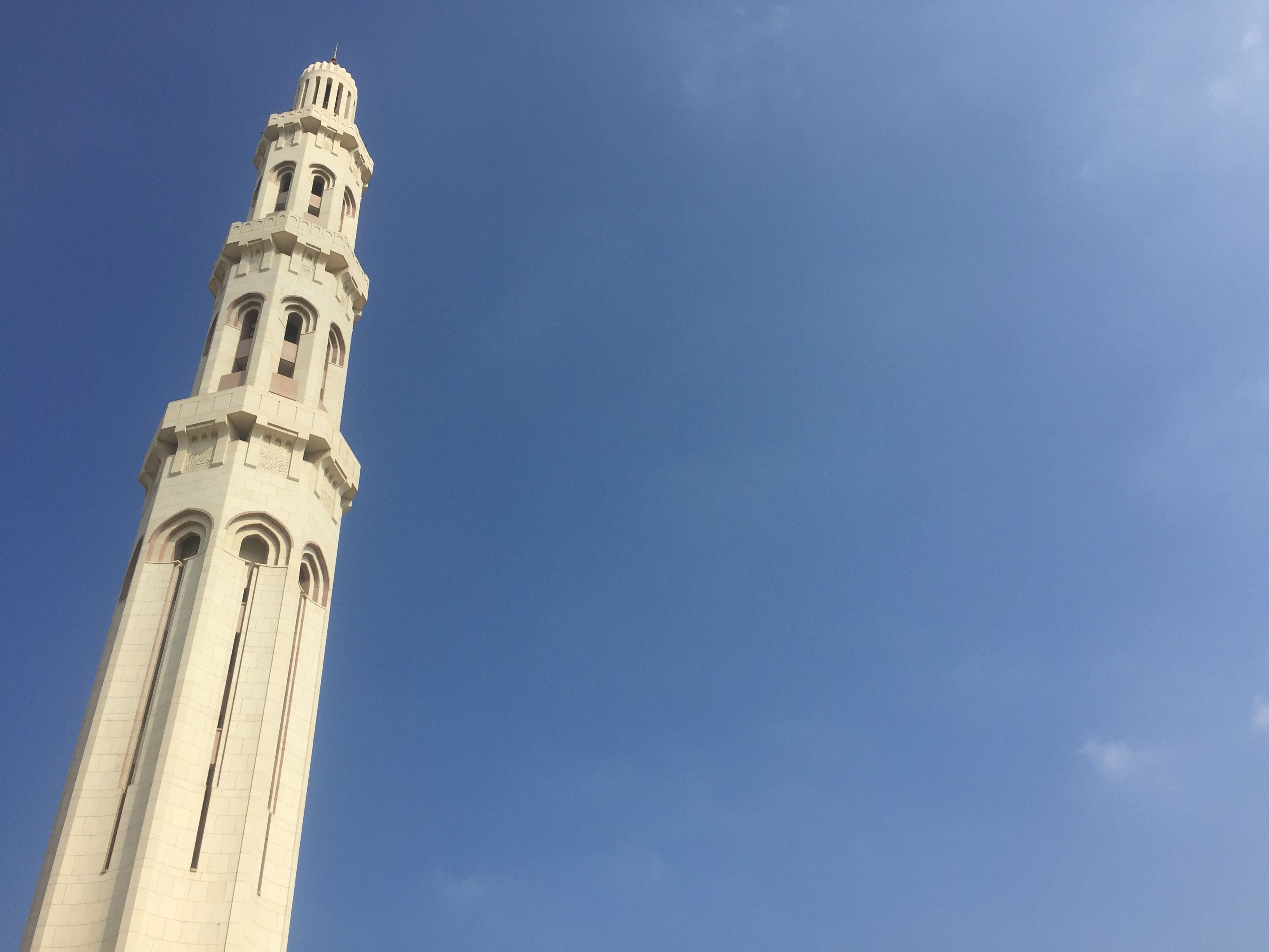 Le grand minaret