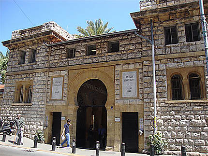 Université américaine de Beyrouth