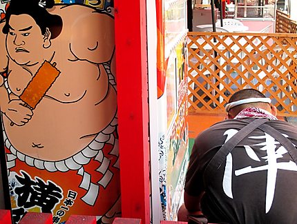 Le sumo et... le sumo