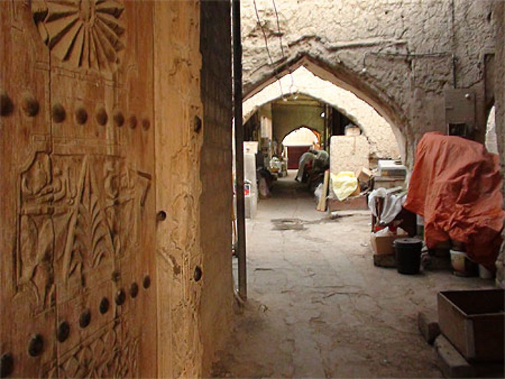 Entrez dans le souk de Nizwa