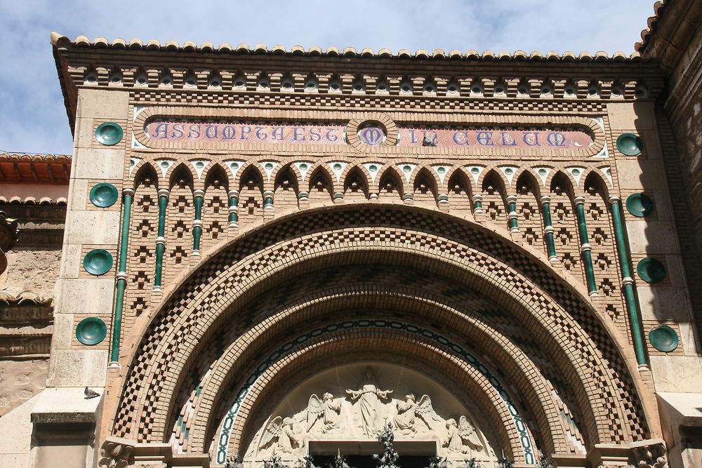 Entrée de la cathédrale mudéjar