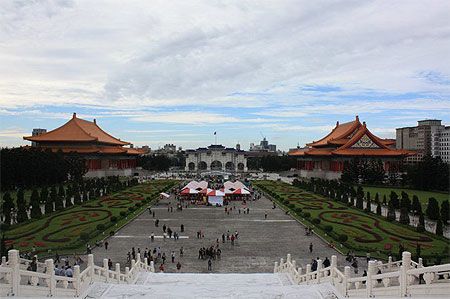 View from Tchang Kaï-chek Memorial