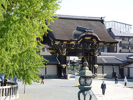 Temple Nishi Hongashi