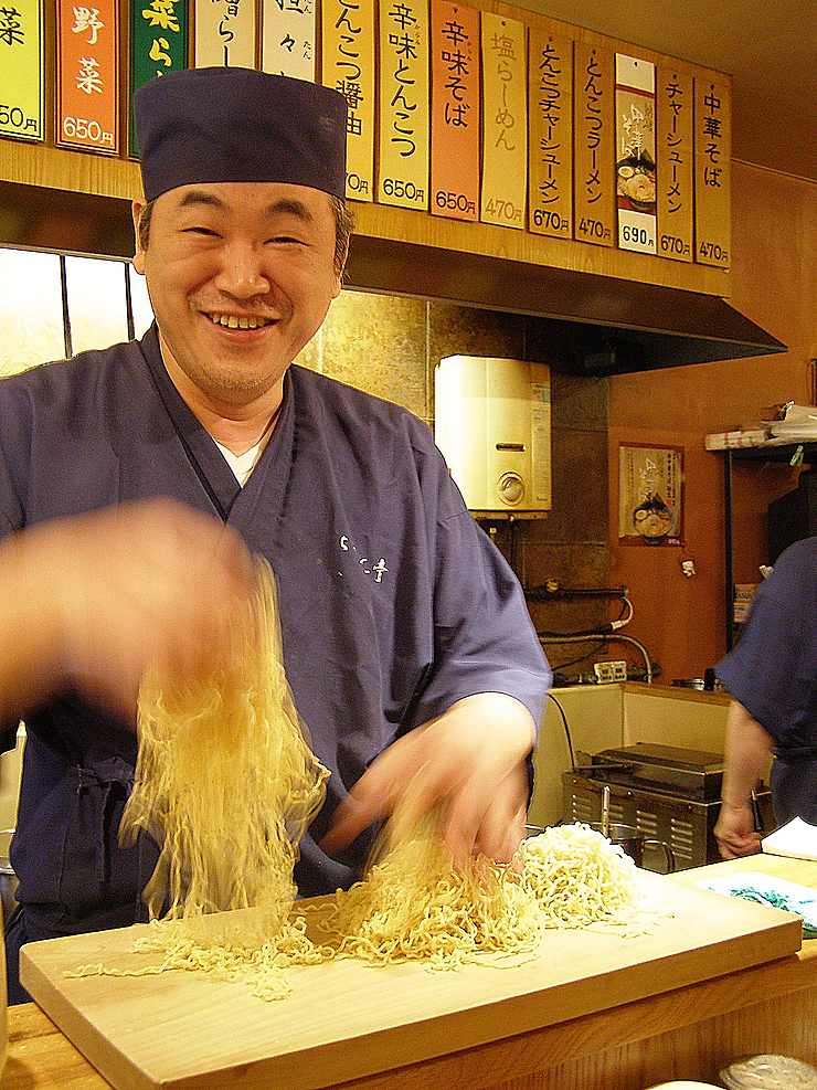 Préparation des nouilles, Japon