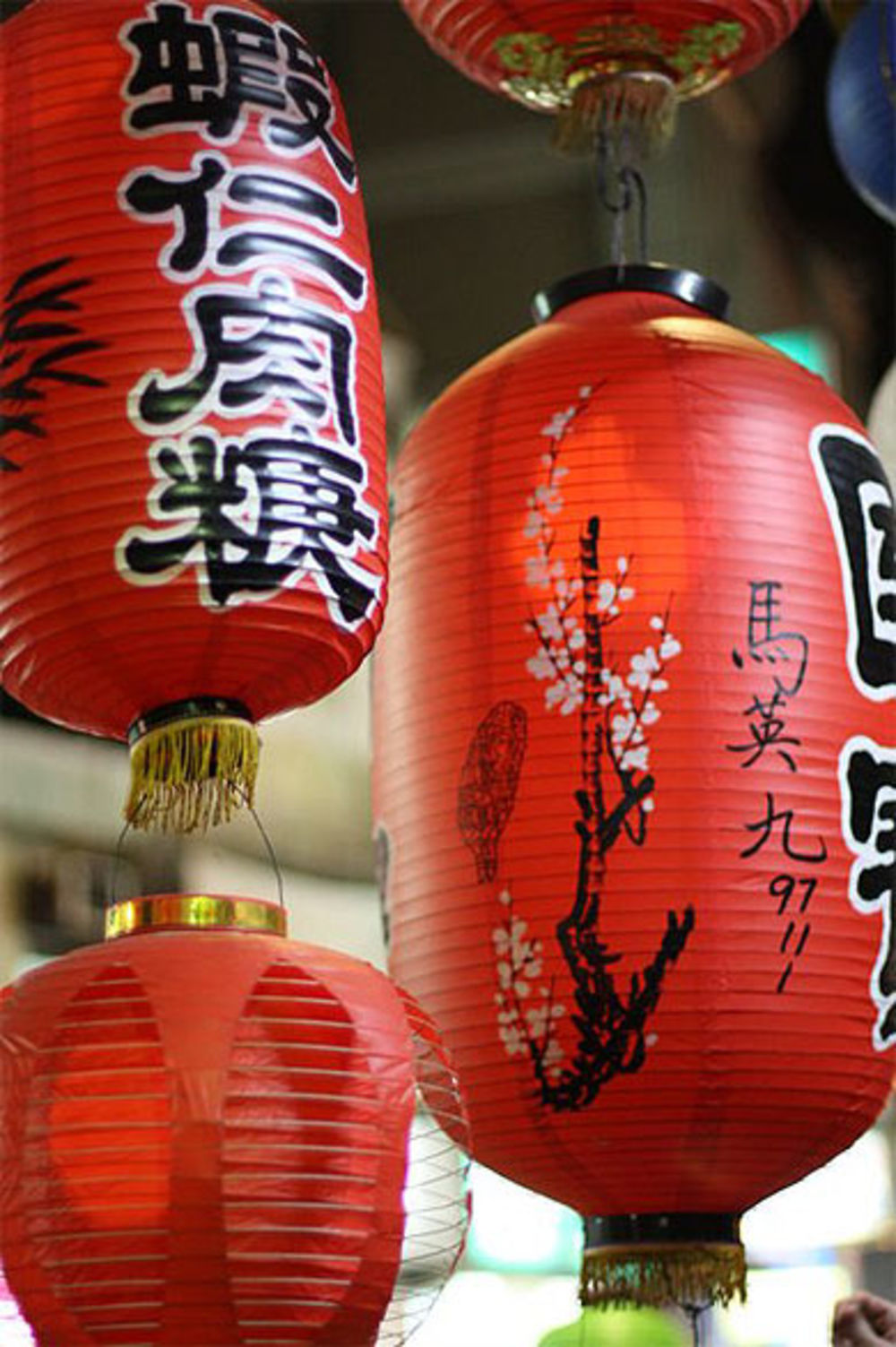 Hand made Traditionnal Lantern in Lukang