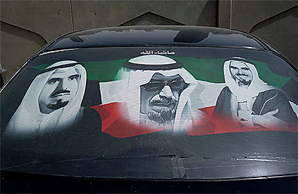 Ambiance Koweït