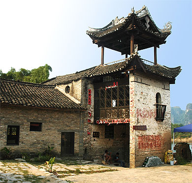 Liugong Liugong