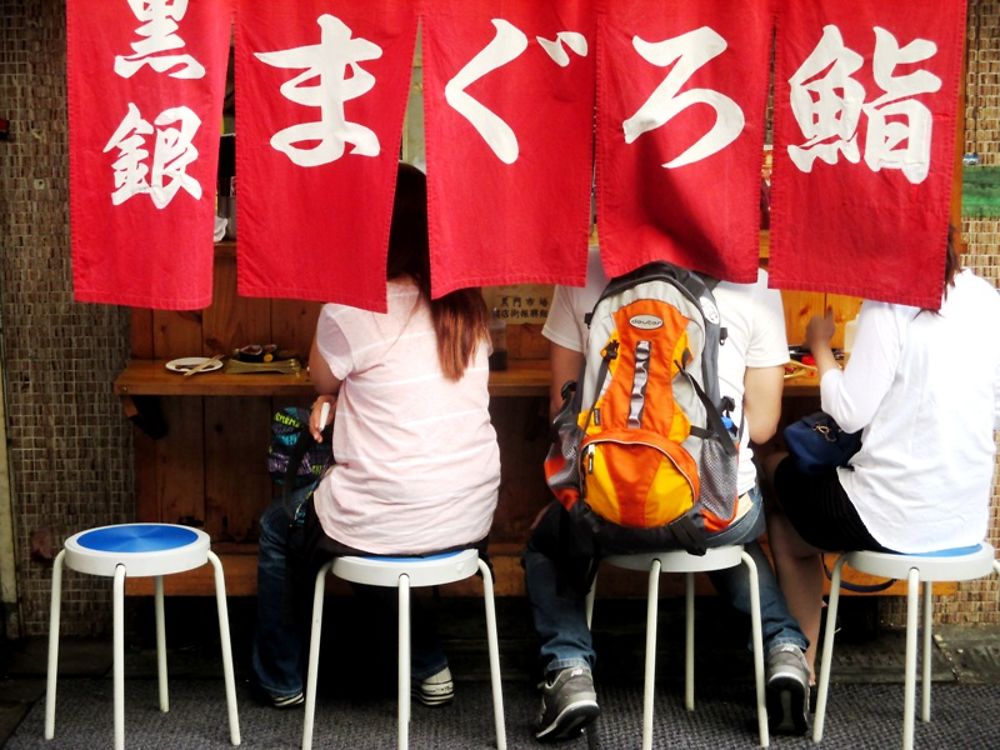 Ambiance du Marché Kuromon Ichiba