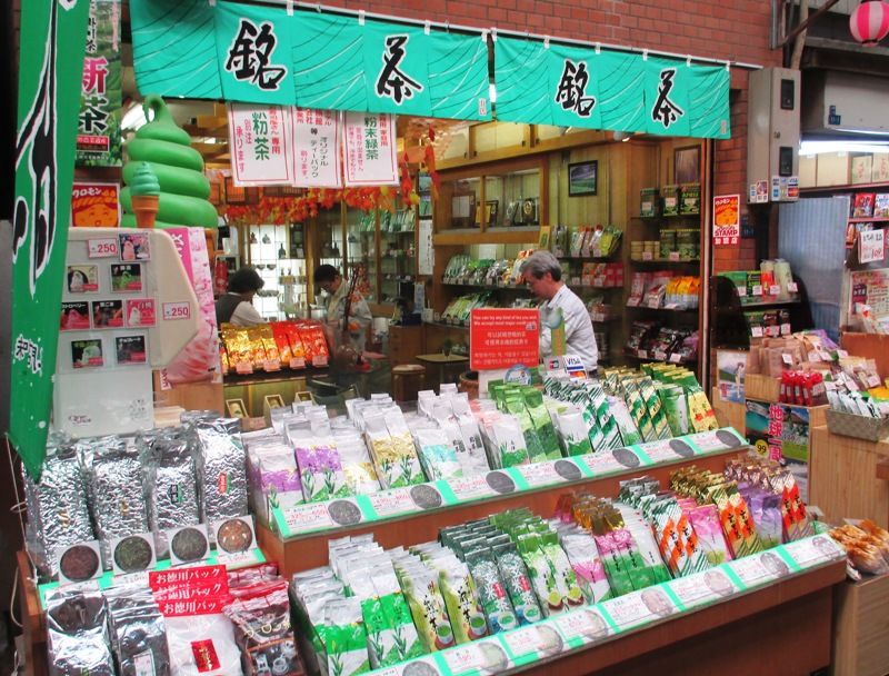 Boutique de thés au marché Kuromon