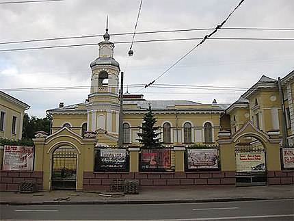 Musée Ethnographic de la région de Tomsk