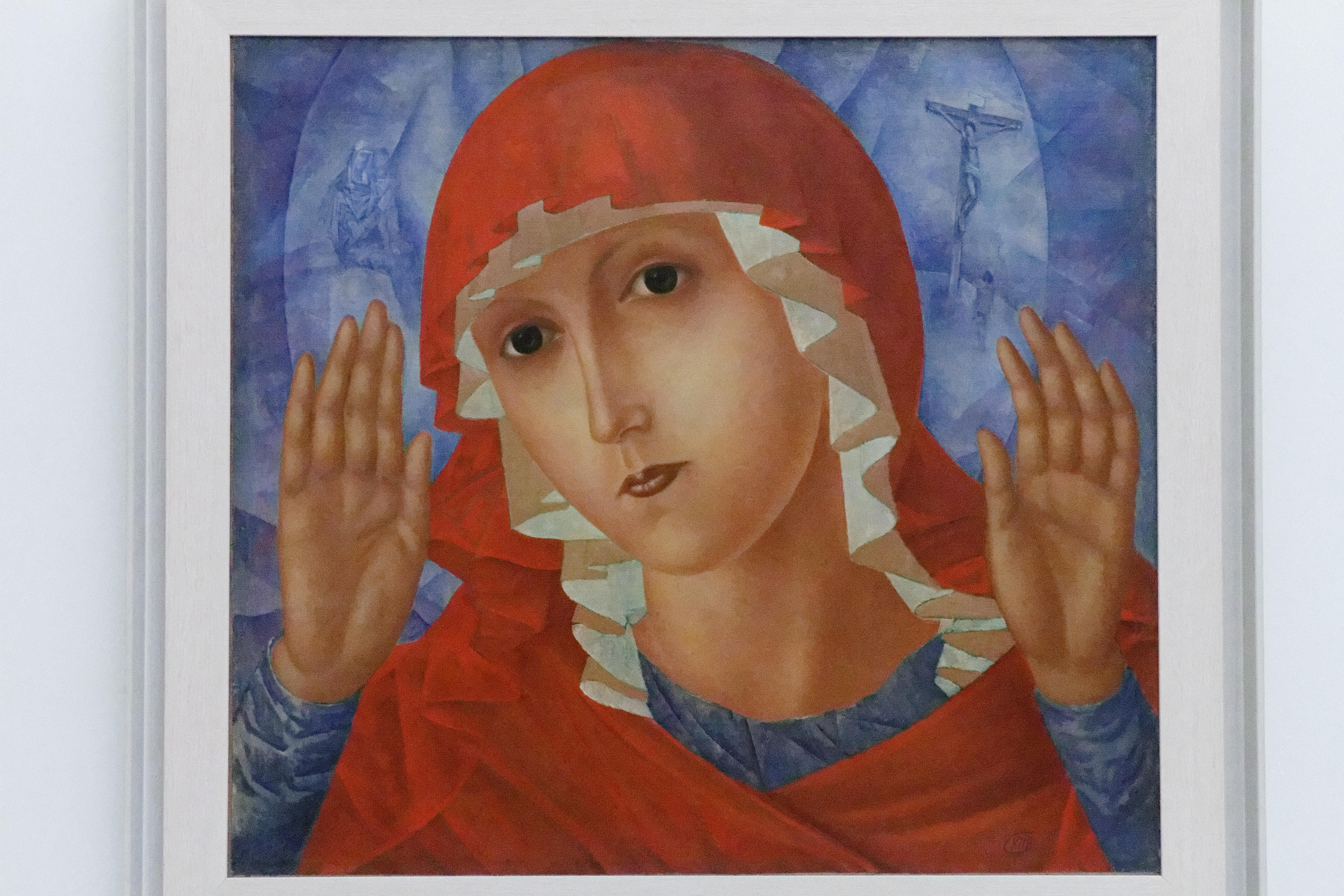 Musée Russe Musée Russe