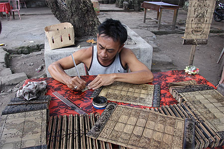 Artisan Artisan