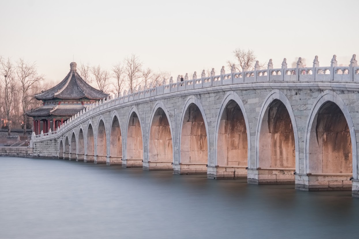 Pont aux 17 arches Pont aux 17 arches