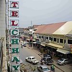 Chhaya Hotel