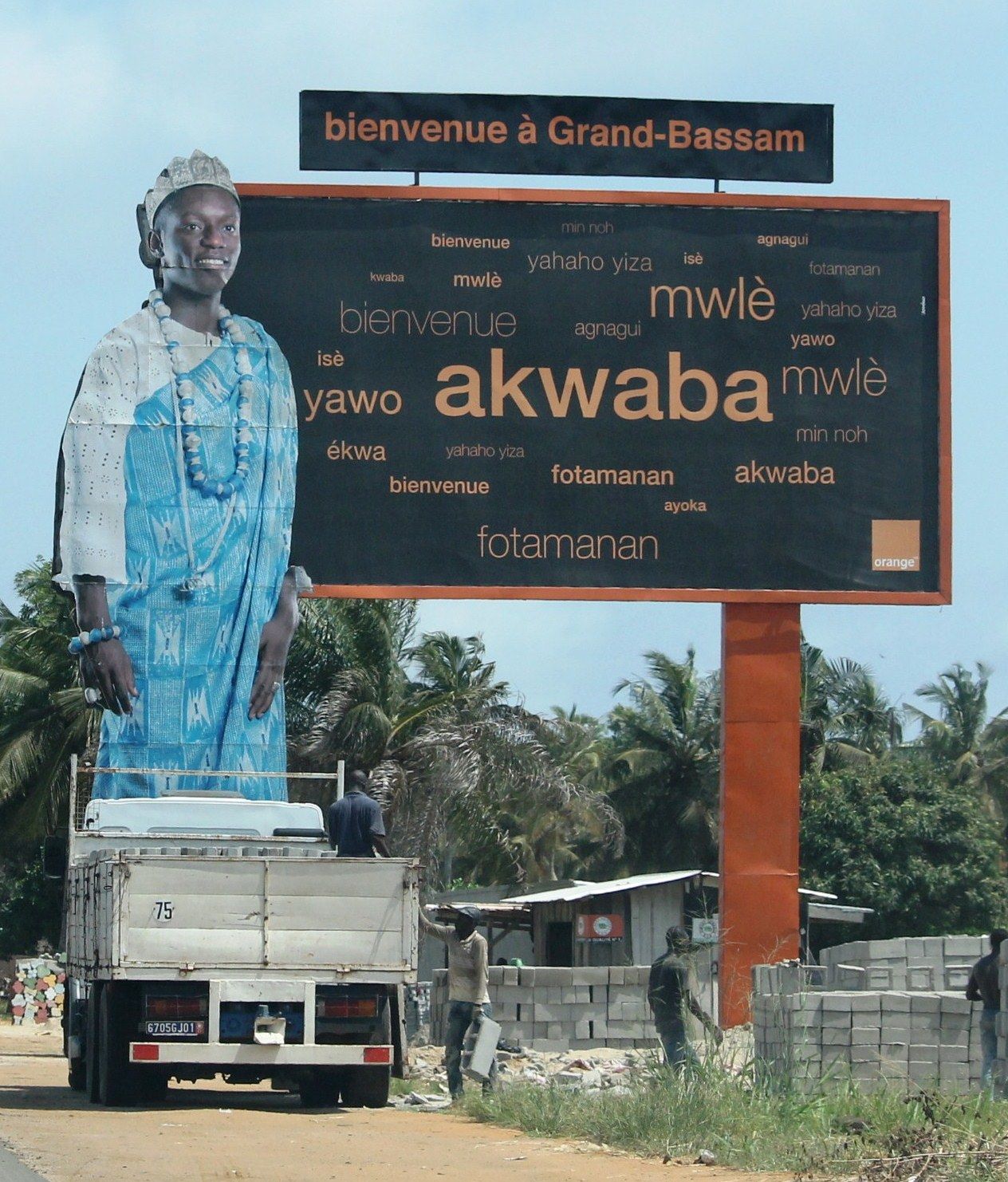 Akwaba - Bienvenue