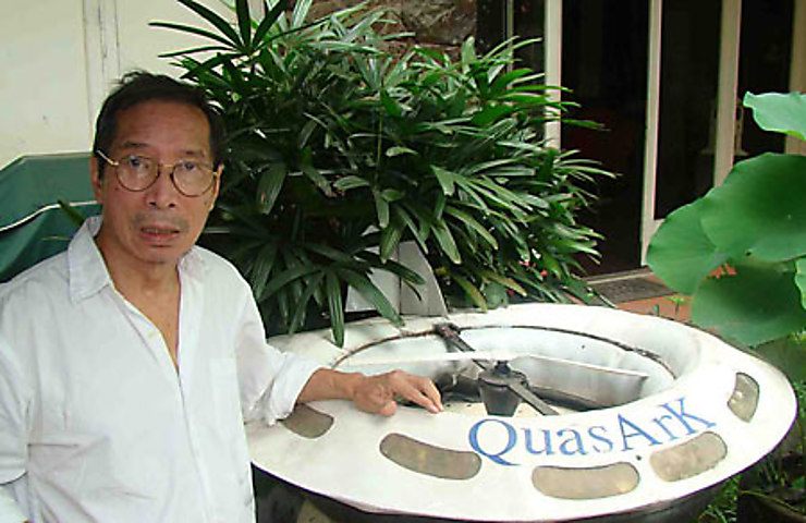Quasar Khanh, inventeur du vélo en bambou