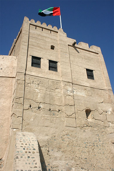 Fort de Fujairah (E.A.U) Fort de Fujairah (E.A.U)
