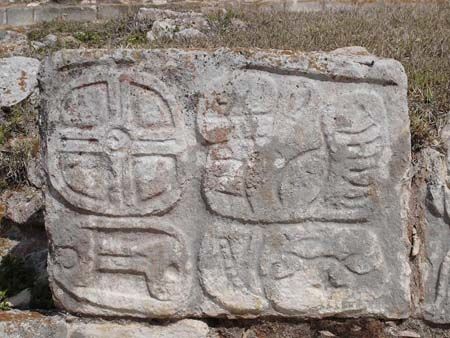 L'écriture des mayas
