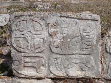 L'écriture des mayas L'écriture des mayas