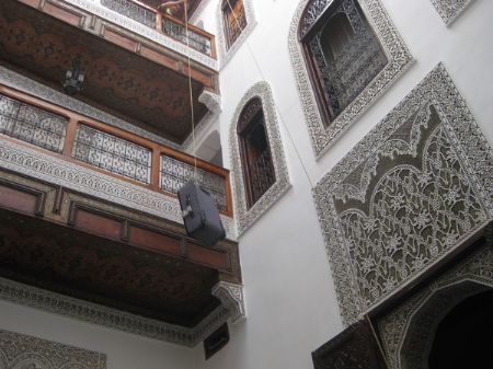 Dar Farah