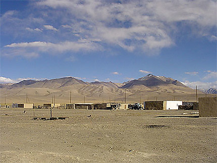 Village de Alichur