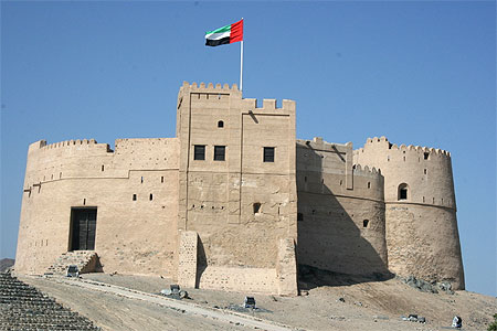 Fort de Fujairah Fort de Fujairah