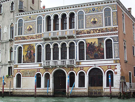 Palazzo Barbarigo Palazzo Barbarigo
