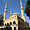 Mosquée Mohammad Al Amin