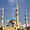 Mosquée Mohammad Al Amin