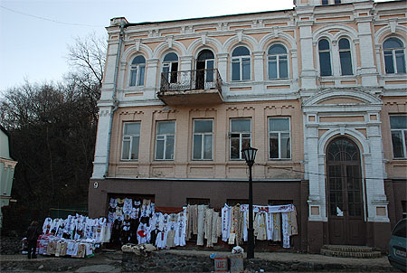 Andriyivsky Uzviz Andriyivsky Uzviz