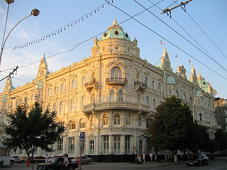 Rostov sur le Don Rostov sur le Don
