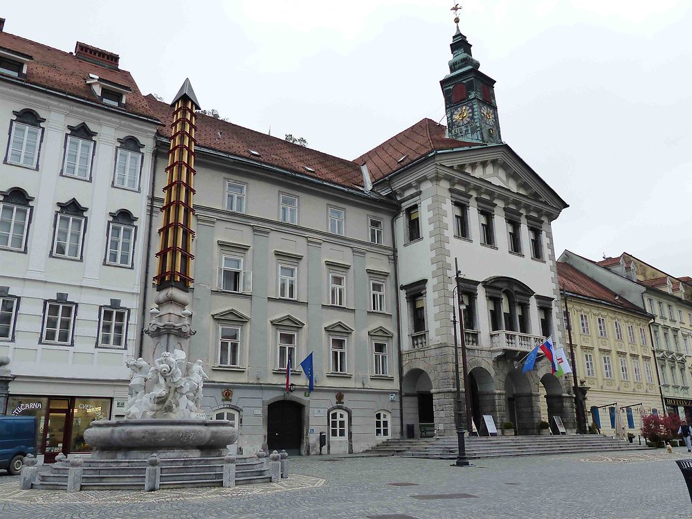 Hôtel de ville de Ljubljana