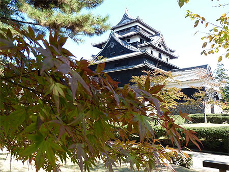 Matsue Matsue