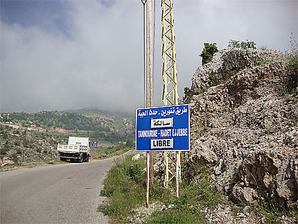 La route de Tannourine à Hadet al-Jabbeh