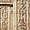 Lisbonne - Belém - Monastère - Détail décoration pilier