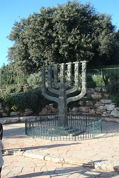 La Menorah de la Knesset La Menorah de la Knesset