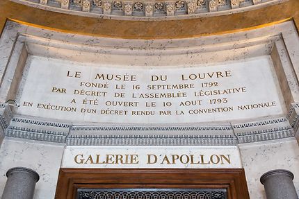Le Louvre, entrée de la Galerie d'Apollon