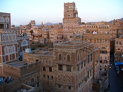 Centre de Sana'a