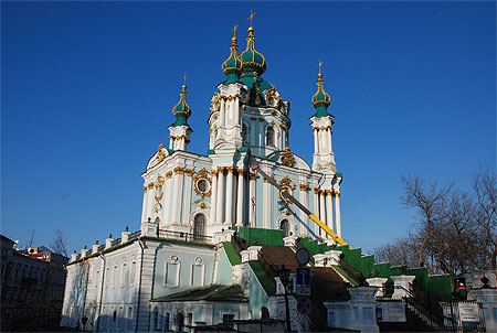 Saint André Saint André