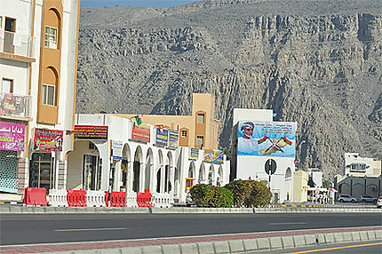 Rue principale de Khasab