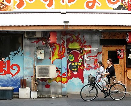 Street Art Japonais rue Nihon Bashi