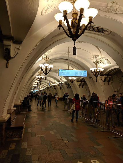 Voûte du métro de Moscou