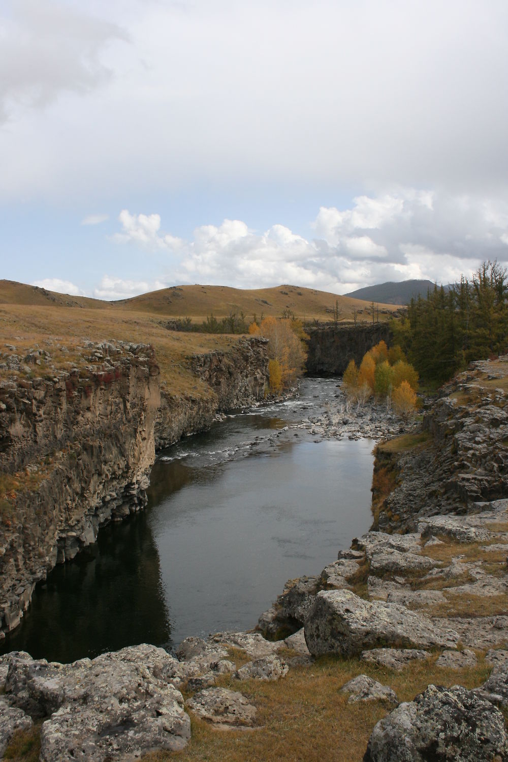 Chute d'eau de l'Ulaan Tsutgala