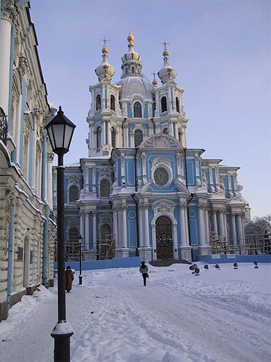 Smolny Smolny